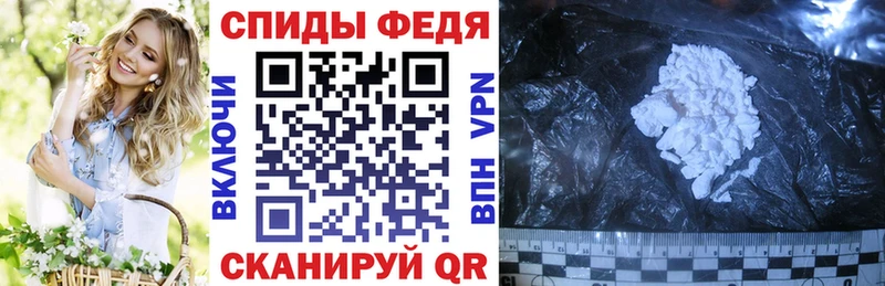 Amphetamine Premium  Кораблино 