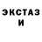 Меф VHQ DeMcor