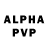 Бутират 1.4BDO peter chapman