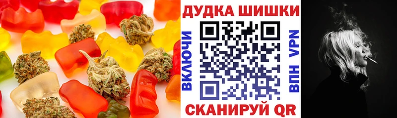 Canna-Cookies марихуана  Кораблино 