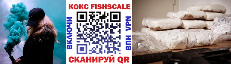 Cocaine 97%  гидра рабочий сайт  Кораблино 