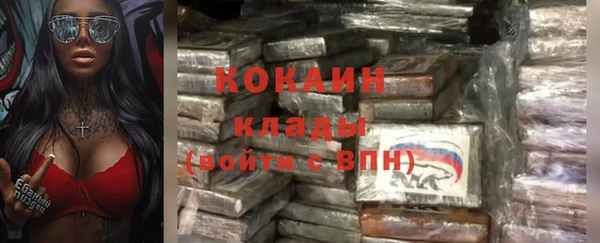 таблы Осташков