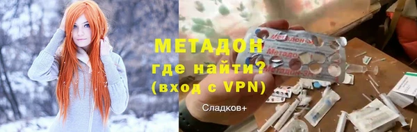 гашик Остров