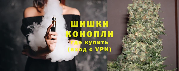 не бодяженный Абаза