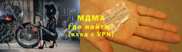 гашик Остров