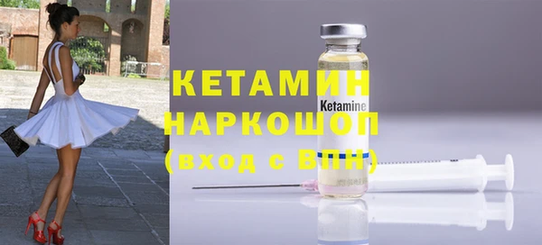 дживик Аксай