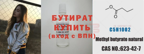 гашик Остров