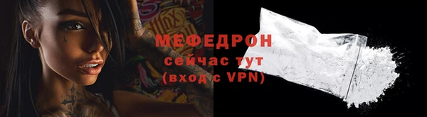кокаин VHQ Пересвет