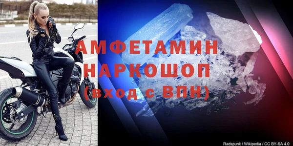 не бодяженный Абаза