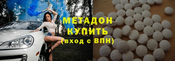 таблы Осташков
