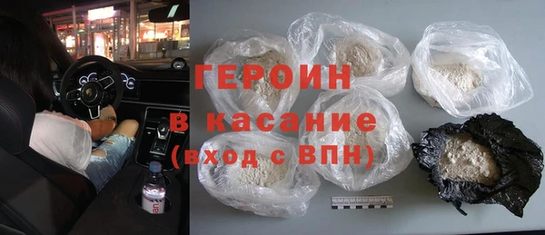 гашик Остров