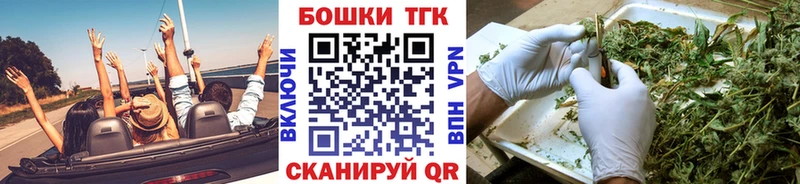 Каннабис тримм  mega маркетплейс  Кораблино 